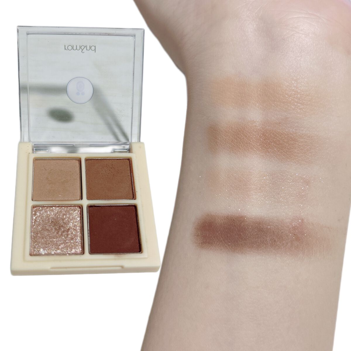 ベターザンアイズ ミニ/rom&nd/アイシャドウパレットを使ったクチコミ(2枚目)