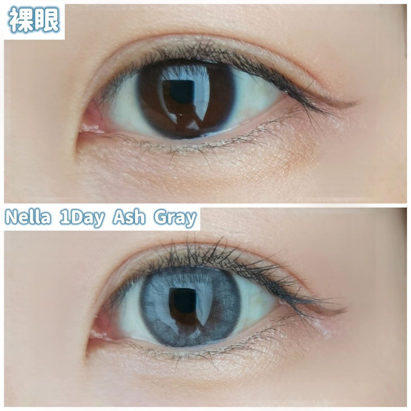 ロシアンスモーキー/OLENS/カラーコンタクトレンズを使ったクチコミ(6枚目)