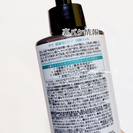 ã㎠åžçæ¯ç©Žã±ã¢ æŽé¡ãžã§ã«/ããŽ/ãã®ä»æŽé¡æã䜿ã£ãã¯ãã³ãïŒ7æç®ïŒ