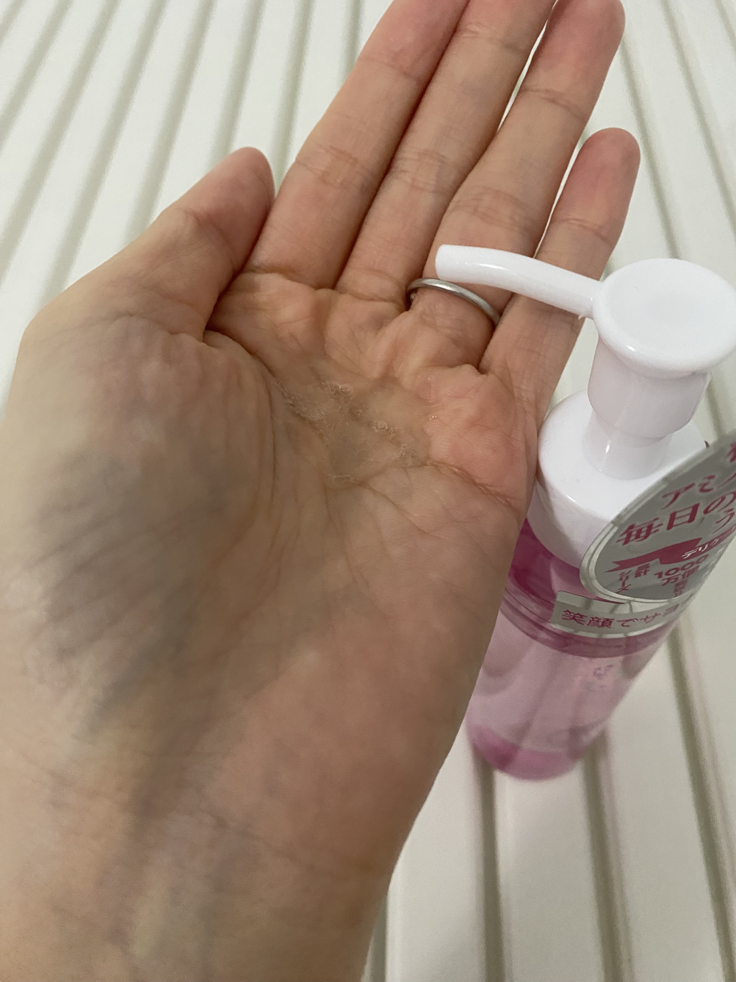 フェミニンウォッシュ  マイメロディ/PH JAPAN(ピイ・エイチ・ジャパン) /デリケートゾーンケアを使ったクチコミ（3枚目）