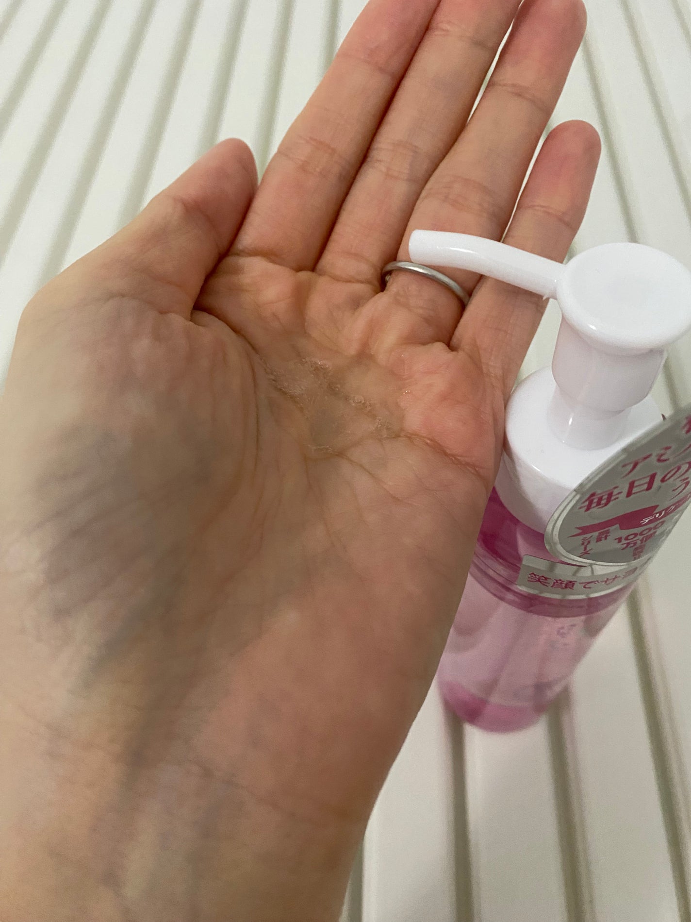 フェミニンウォッシュ マイメロディ/PH JAPAN(ピイ・エイチ・ジャパン) /デリケートゾーンケアを使ったクチコミ(3枚目)