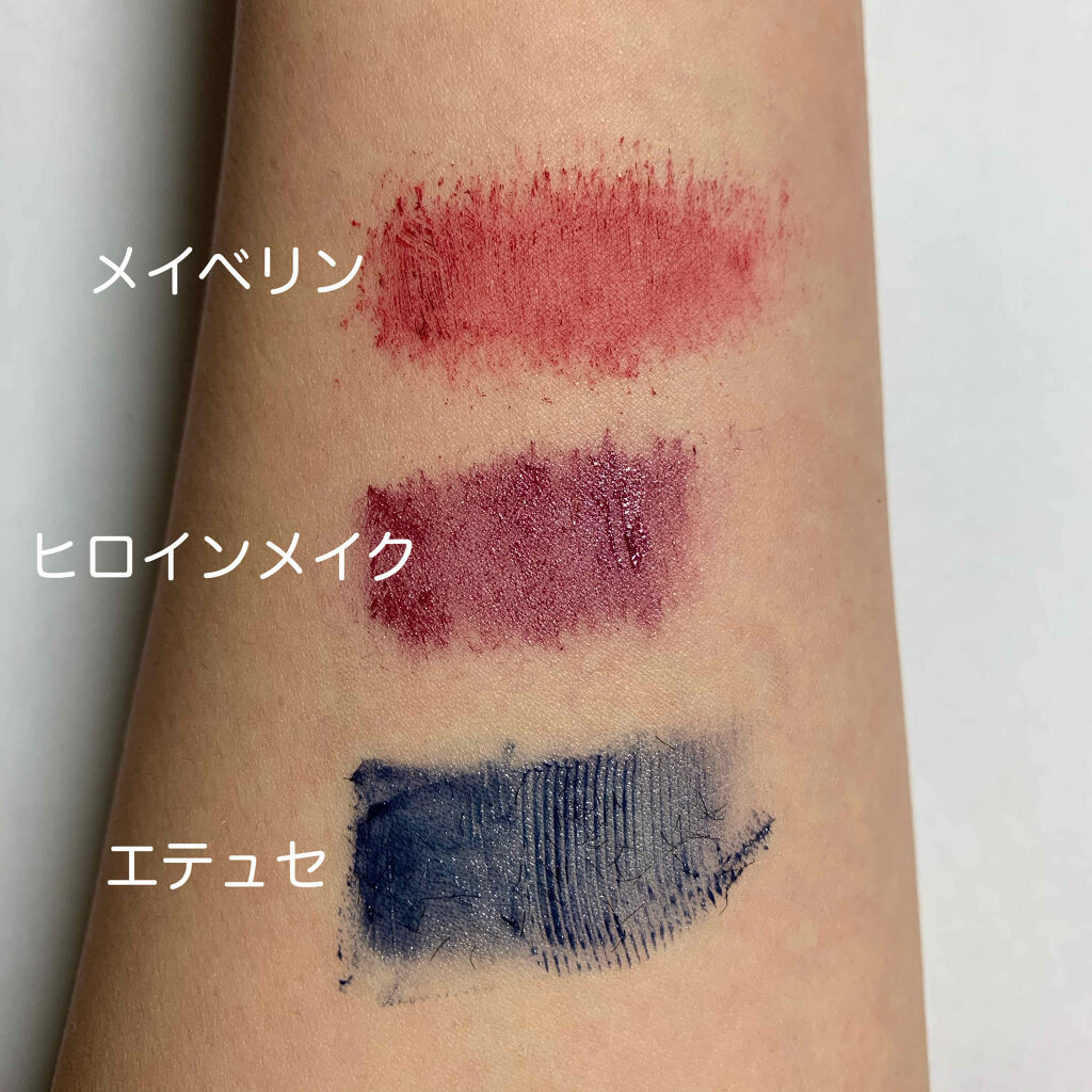 ロング＆カールマスカラ アドバンストフィルム/ヒロインメイク/マスカラを使ったクチコミ（3枚目）