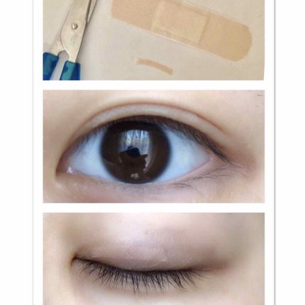 のび〜る アイテープ 両面テープタイプ/DAISO/二重まぶた用アイテムを使ったクチコミ(2枚目)
