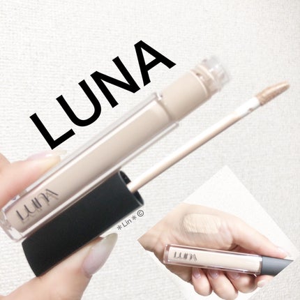 ロングラスティングチップコンシーラー/LUNA/リキッドコンシーラーを使ったクチコミ(1枚目)
