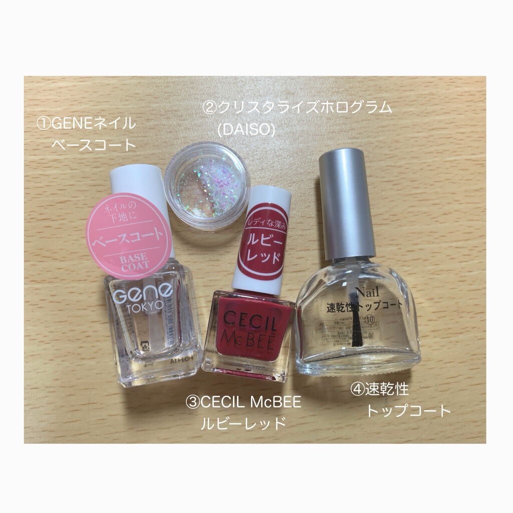 ネイルカラー/CECIL Mc BEE(セシルマクビー)/マニキュアを使ったクチコミ(3枚目)