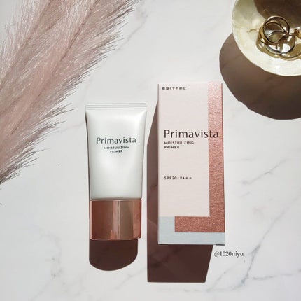 プリマヴィスタ スキンプロテクトベース<乾燥くずれ防止>/プリマヴィスタ/化粧下地を使ったクチコミ(6枚目)