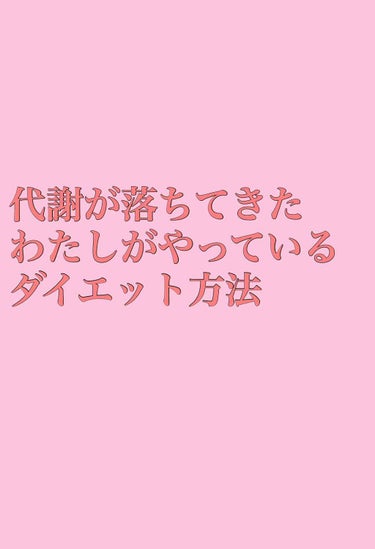 自己紹介/雑談/その他を使ったクチコミ（1枚目）