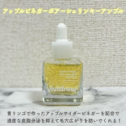 ナイアシンオニオン オールクリア アンプル/vividraw/美容液を使ったクチコミ(5枚目)