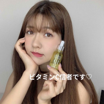 Power10フォーミュラ VCエフェクター/It's skin/美容液を使ったクチコミ(1枚目)