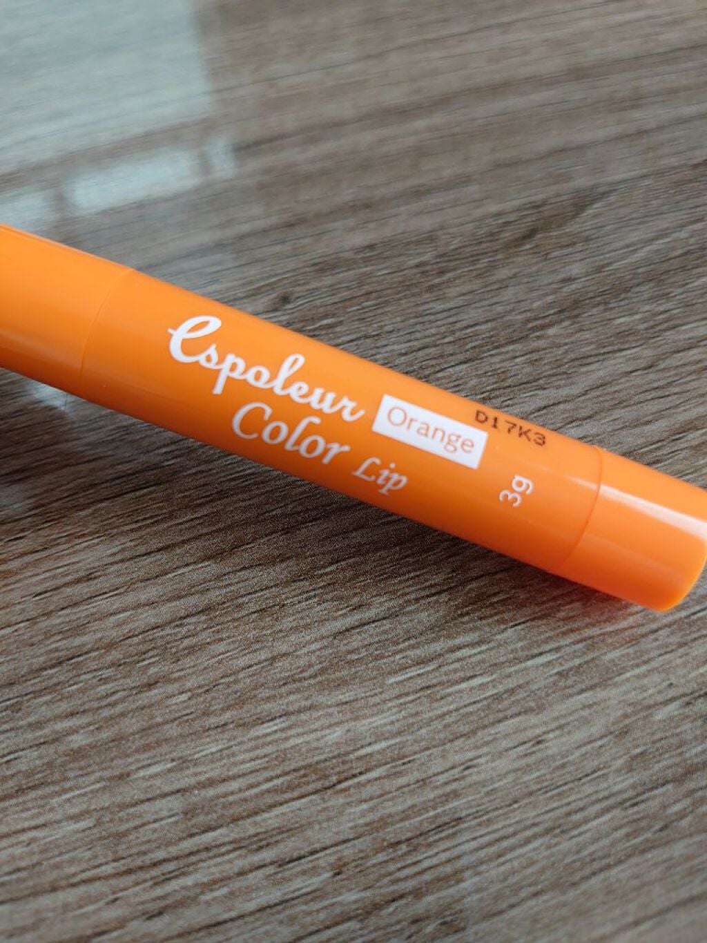 エスポルール カラーリップ エスポルール