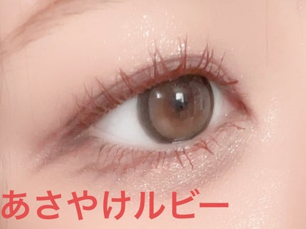 スカイハイ/MAYBELLINE NEW YORK/マスカラを使ったクチコミ(4枚目)