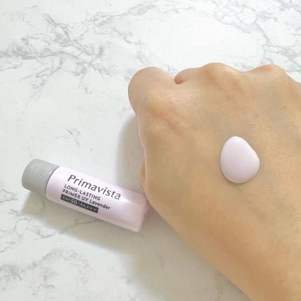 スキンプロテクトベース<皮脂くずれ防止>SPF50/プリマヴィスタ/化粧下地を使ったクチコミ(1枚目)