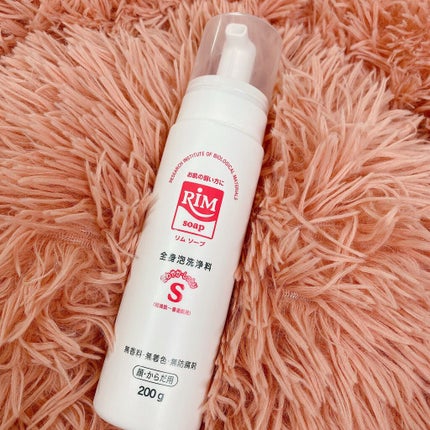 ãã on LIPS ãðRIMãœãŒãðãã¡ãã®ååã¯ãæŽæµãšä¿æ¹¿ã¯ãªãŒã ã®æ©èœãå
Œã..ãïŒ2æç®ïŒ