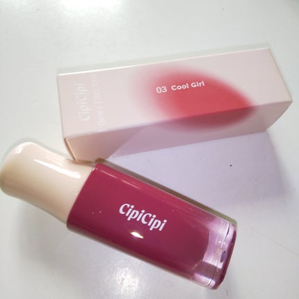 デューイフィルムティント/CipiCipi/リップティントを使ったクチコミ(3枚目)
