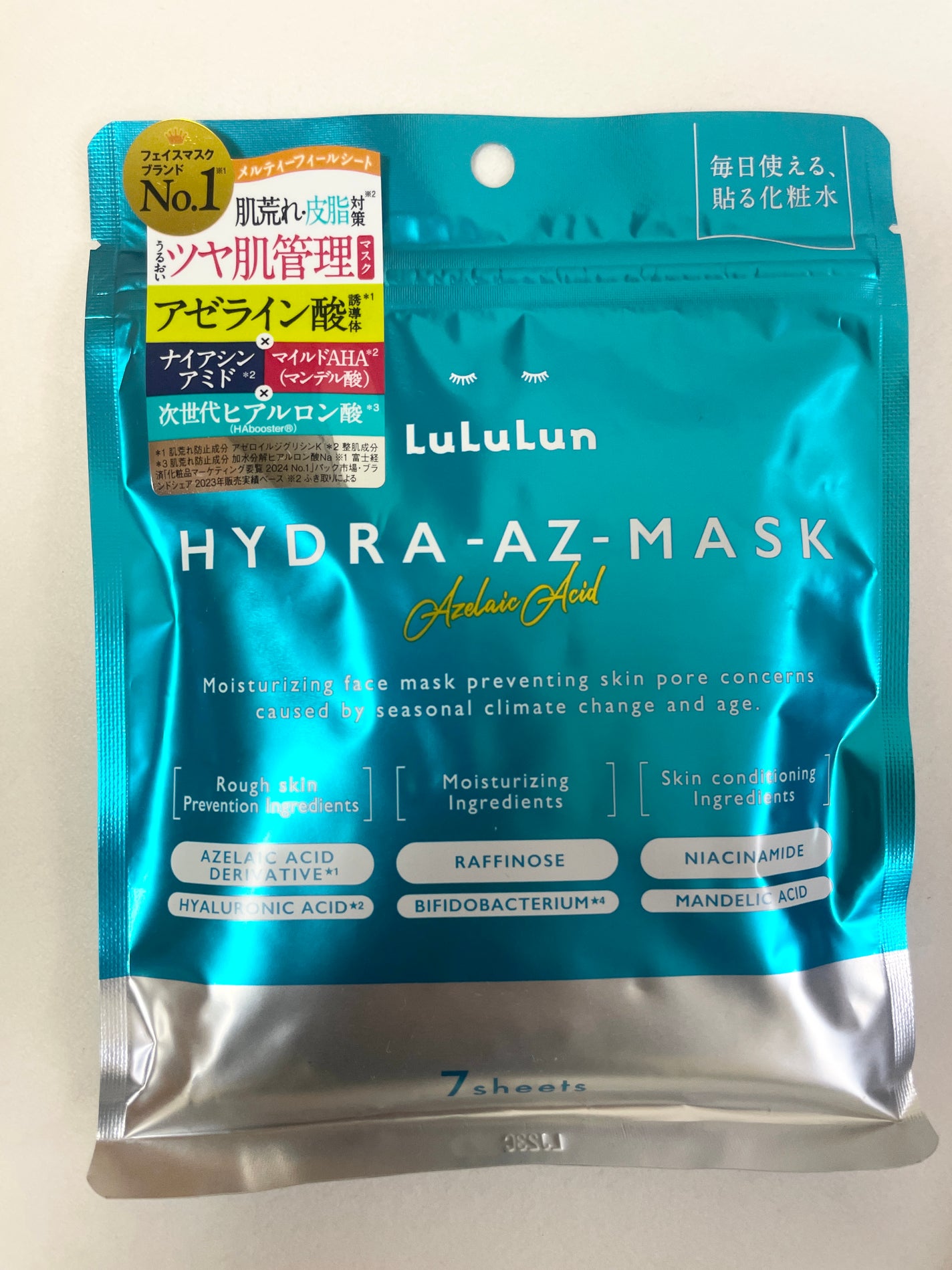 ã«ã«ã«ã³ ãã€ãã© AZ ãã¹ã¯/ã«ã«ã«ã³/ã·ãŒããã¹ã¯ã»ããã¯ã䜿ã£ãã¯ãã³ãïŒ1æç®ïŒ