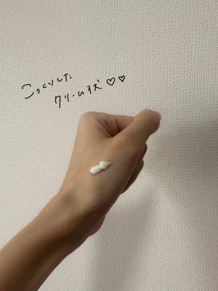 シカレチA クリーム0.05/VT/フェイスクリームを使ったクチコミ(3枚目)