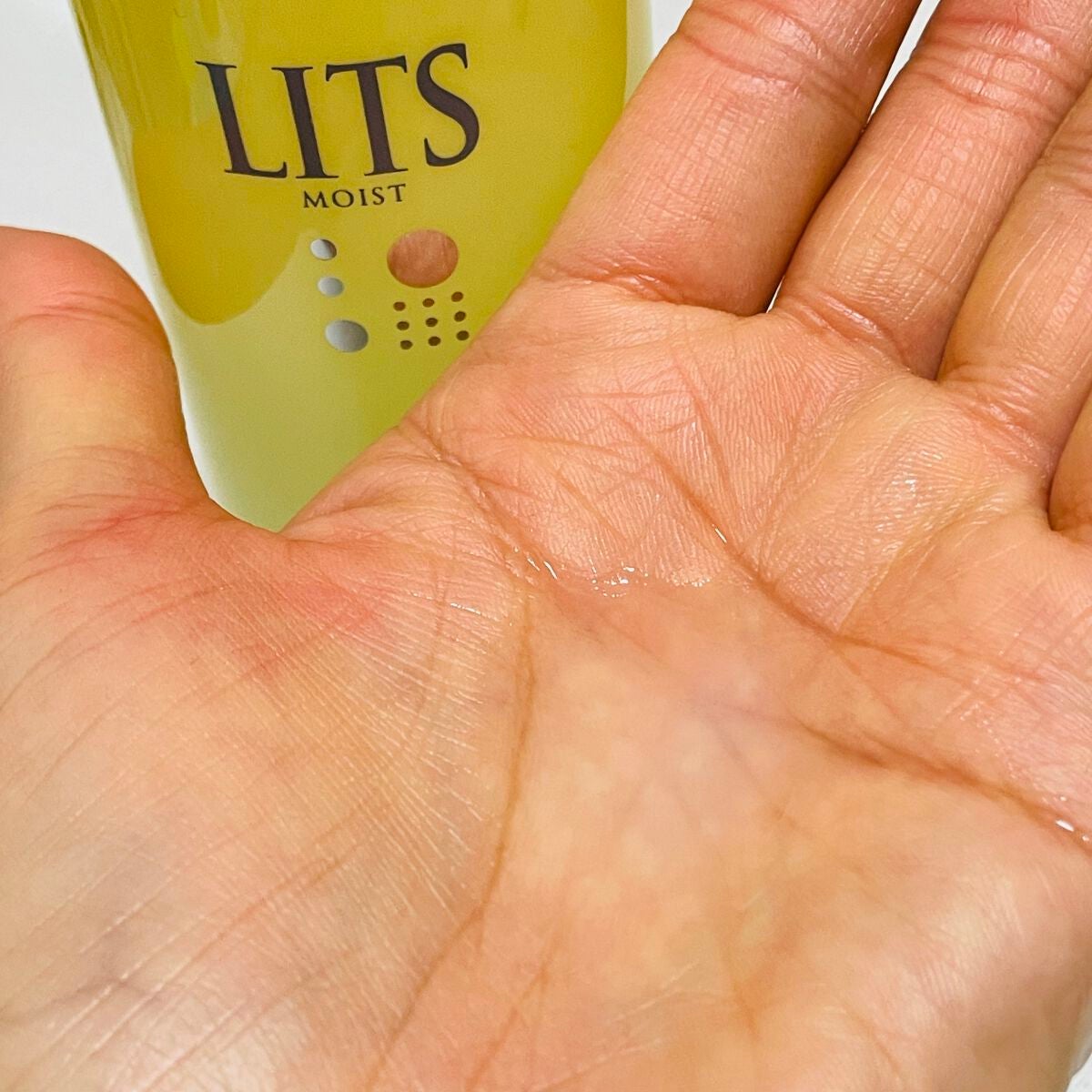 モイスト ローションC/リッツ/化粧水を使ったクチコミ(5枚目)