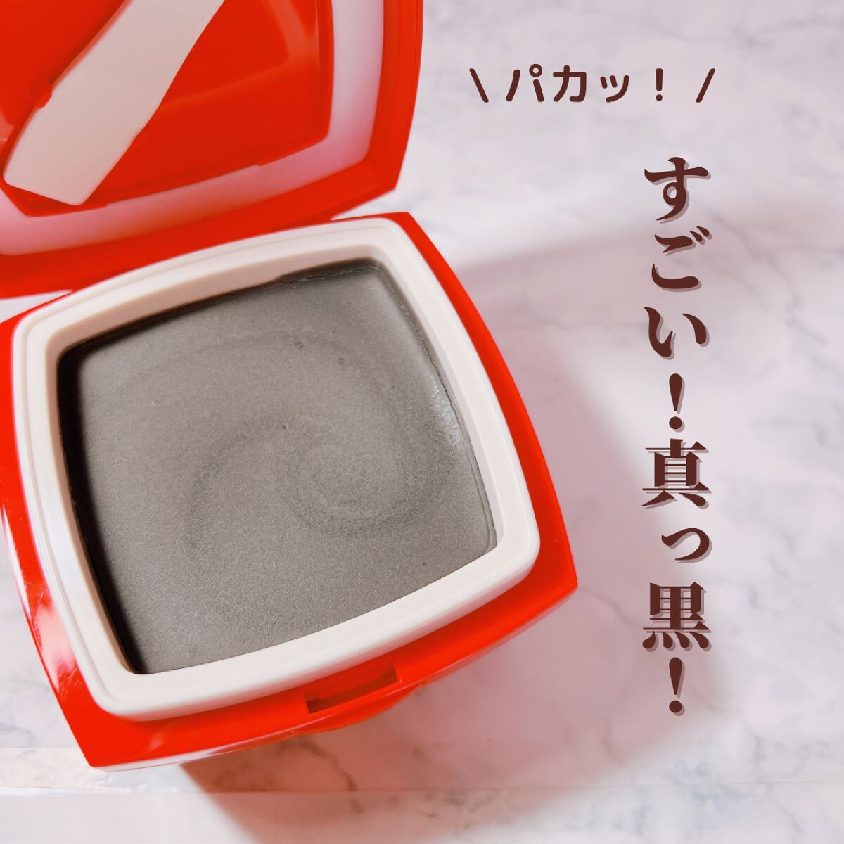 ローメルト クレンジングバーム クロ/アーレス/クレンジングバームを使ったクチコミ(4枚目)