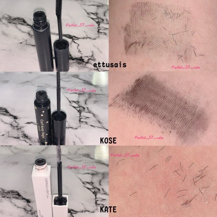 カールキープマジック/コーセーコスメニエンス/マスカラを使ったクチコミ(2枚目)