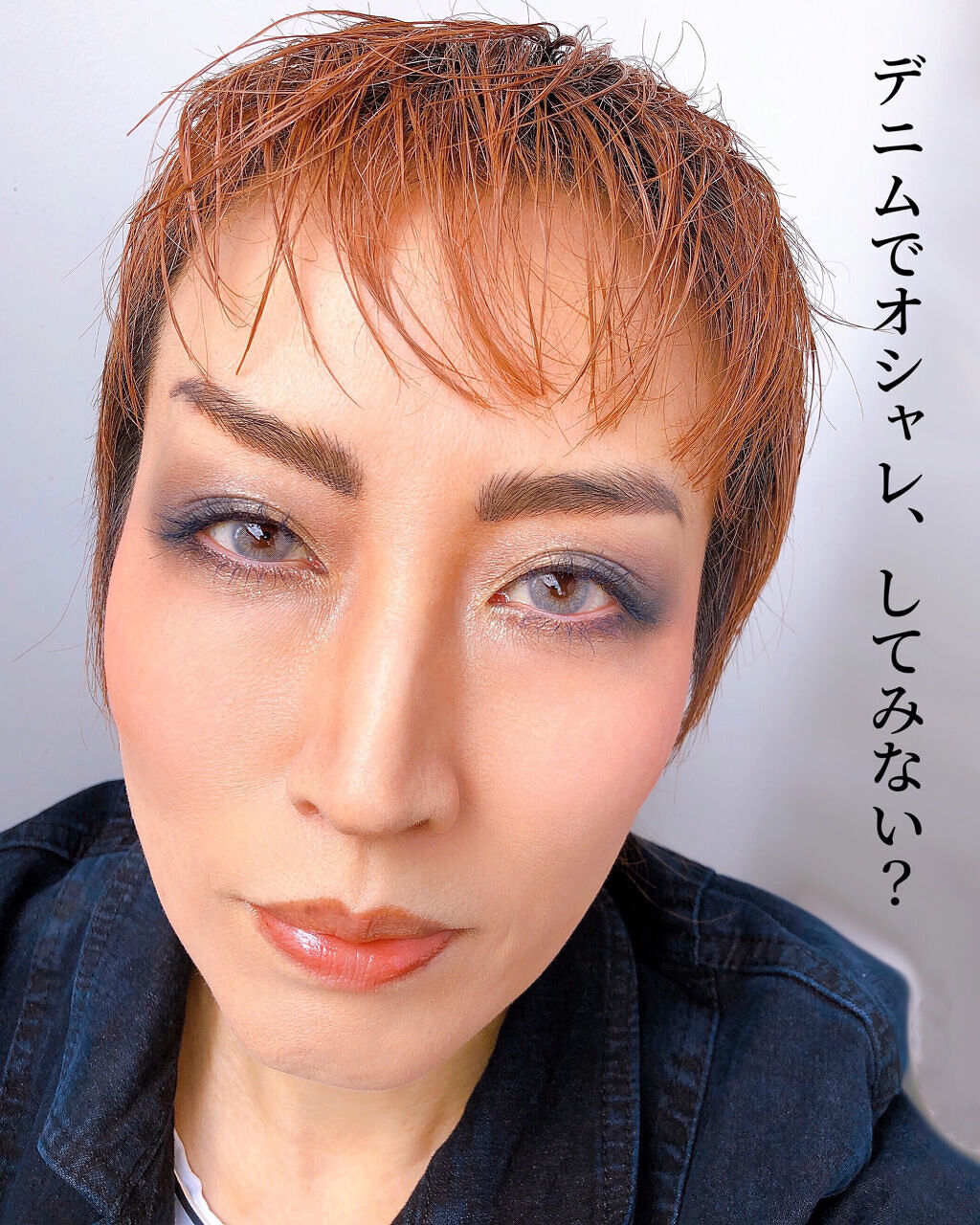 アイ カラー クォード/TOM FORD BEAUTY/アイシャドウパレットを使ったクチコミ（2枚目）