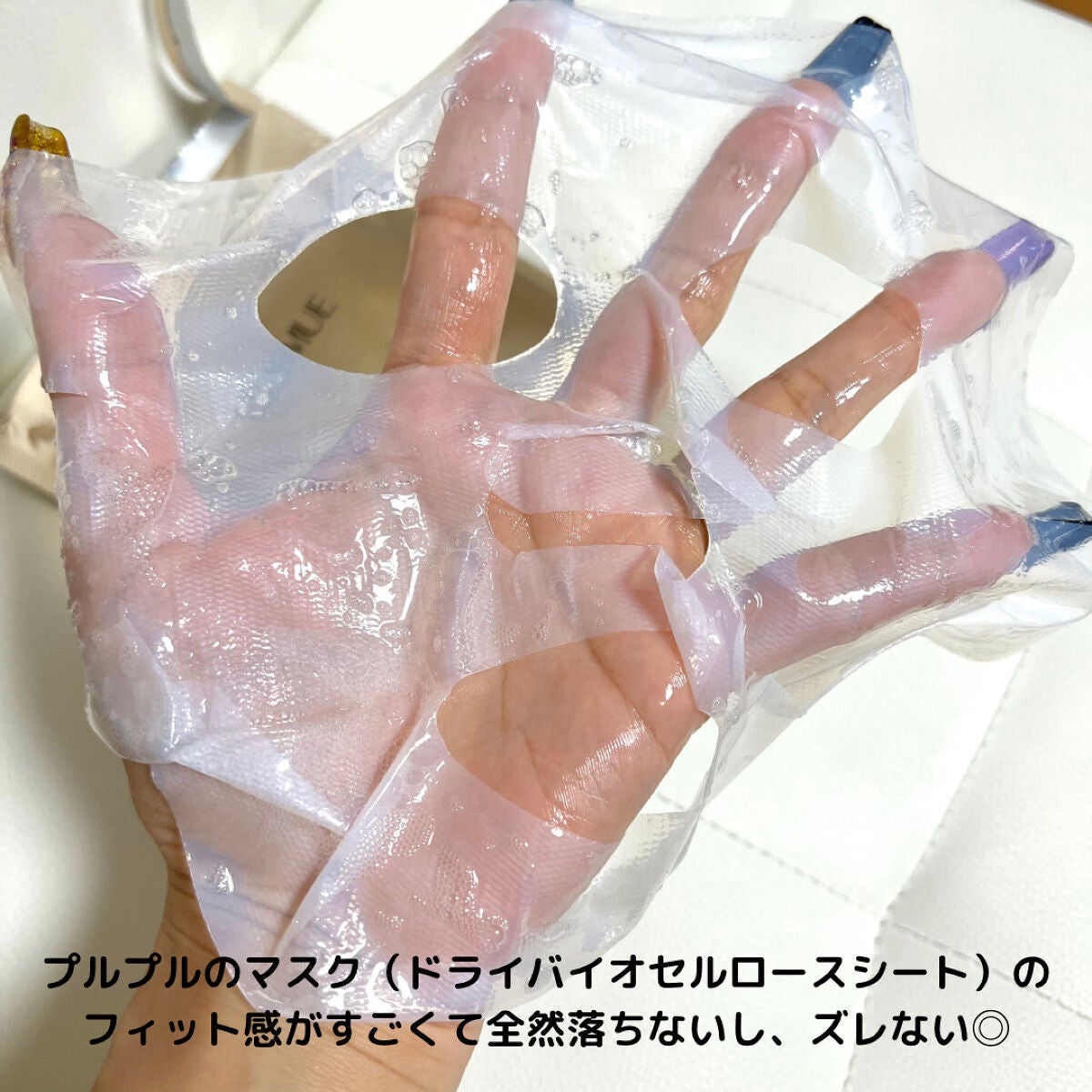 ルミエール ヴァイタルマスク/FEMMUE/シートマスク・パックを使ったクチコミ(3枚目)