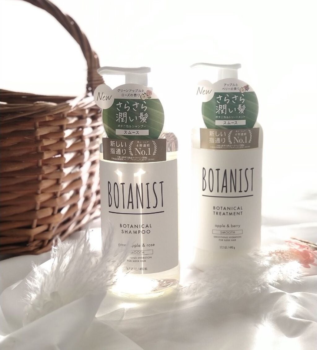 ボタニカルシャンプー/トリートメント(スムース) /BOTANIST/シャンプー・コンディショナーを使ったクチコミ(1枚目)