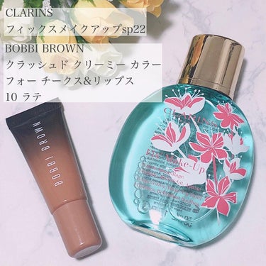 クラッシュド クリーミー カラー フォー チークス ＆ リップス/BOBBI BROWN/ジェル・クリームチークの画像