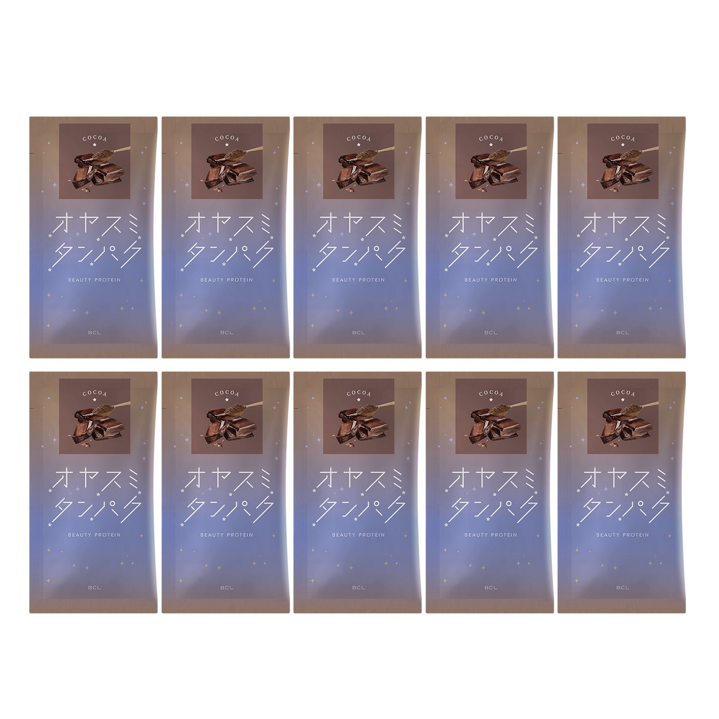 オヤスミタンパク 10包入り ココア味