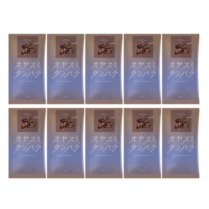 10包入り ココア味