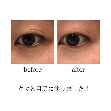 コンシーラー/ちふれ/リキッドコンシーラーを使ったクチコミ(2枚目)