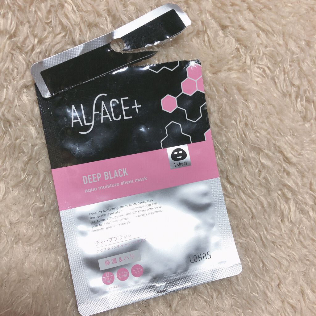 ディープブラック アクアモイスチャー シートマスク/ALFACE+/シートマスク・パックを使ったクチコミ(1枚目)