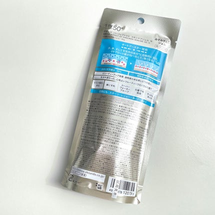 パーフェクトUV スキンケアジェル N/アネッサ/日焼け止め・UVケアを使ったクチコミ(6枚目)