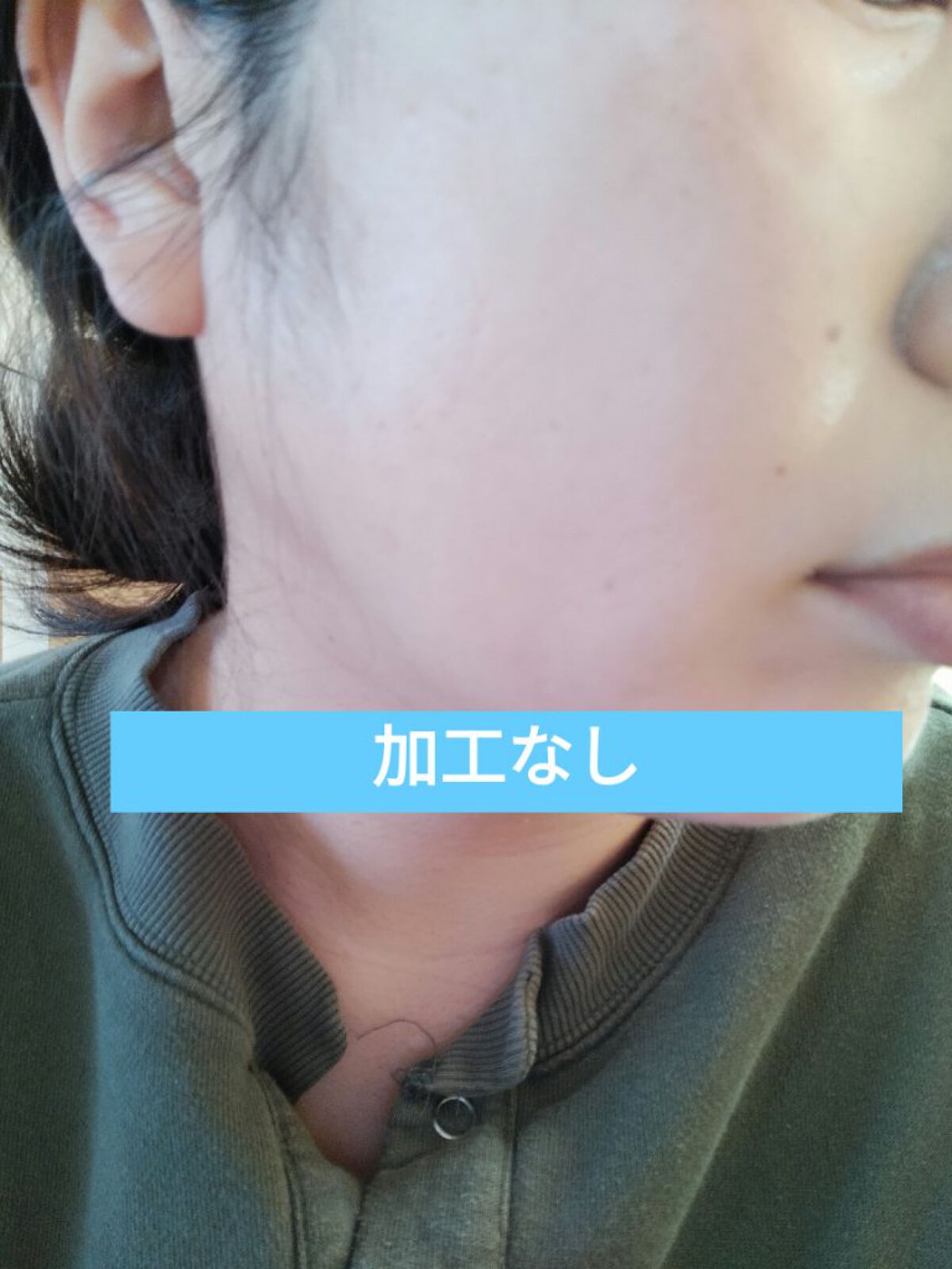 ネオクッション マット/LANEIGE/クッションファンデーションを使ったクチコミ（3枚目）