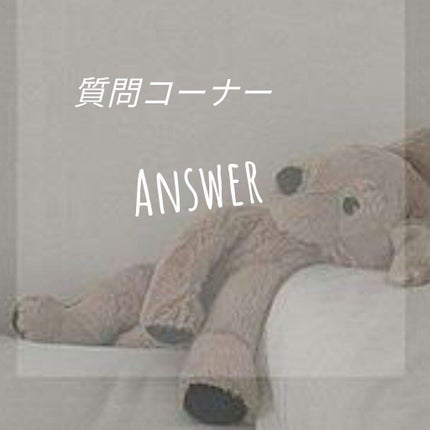 ステイオンバームルージュ/キャンメイク/口紅を使ったクチコミ(1枚目)