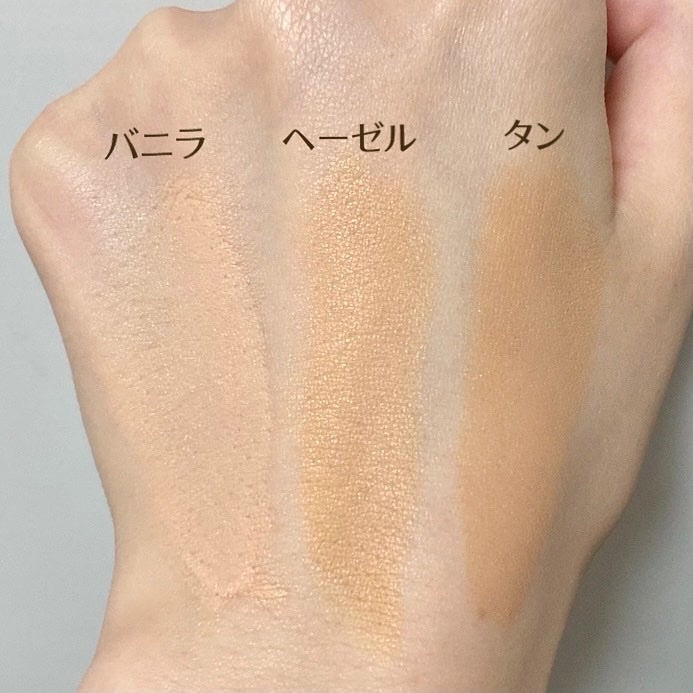 カーミンググロウアップクッションファンデーション/favs/リキッドファンデーションを使ったクチコミ(4枚目)