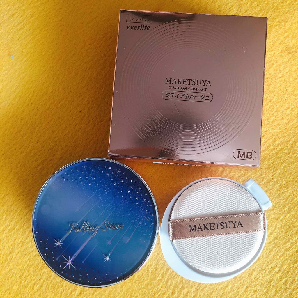 艶肌美人クッションコンパクト/エバーライフ/クッションファンデーションを使ったクチコミ(2枚目)