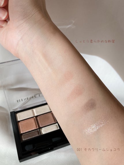 ワンダー スウィート アイシャドウ ソフトマット/リンメル ロンドン/アイシャドウパレットを使ったクチコミ(2枚目)