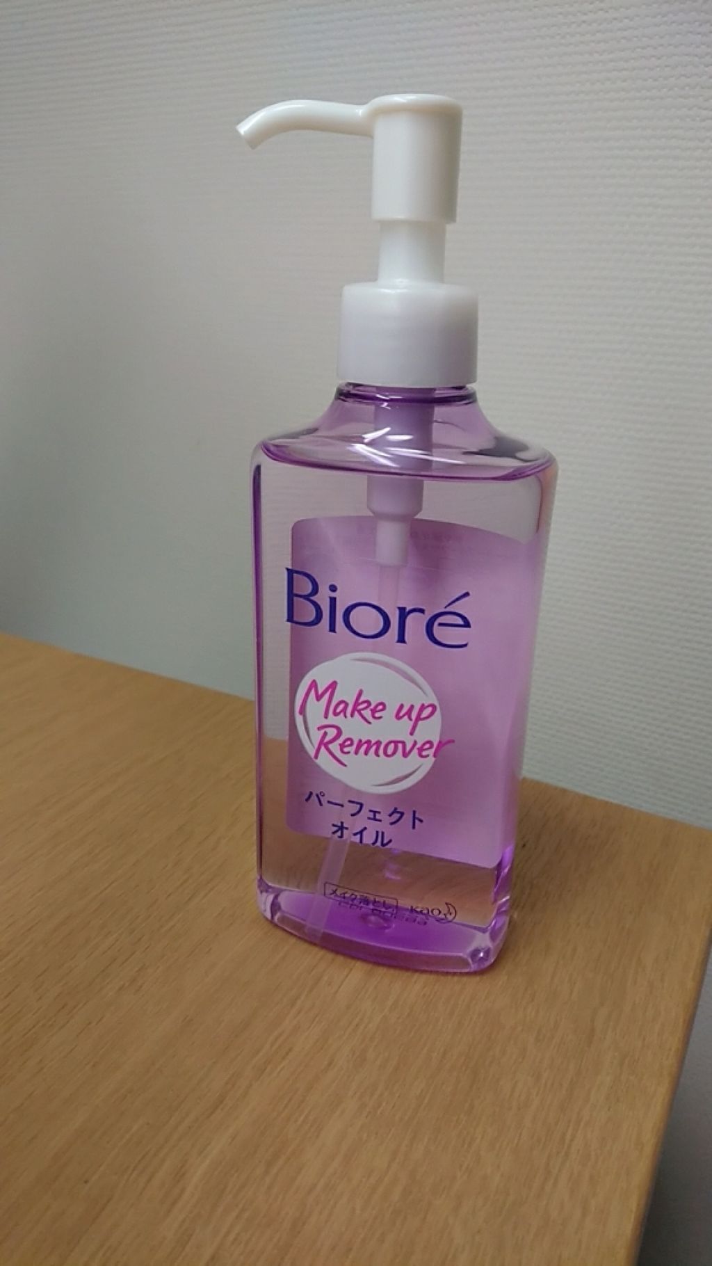 メイク落とし パーフェクトオイル/ビオレ/オイルクレンジングを使ったクチコミ(4枚目)