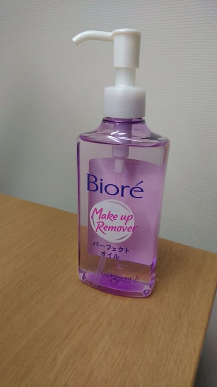 メイク落とし パーフェクトオイル/ビオレ/オイルクレンジングを使ったクチコミ(4枚目)