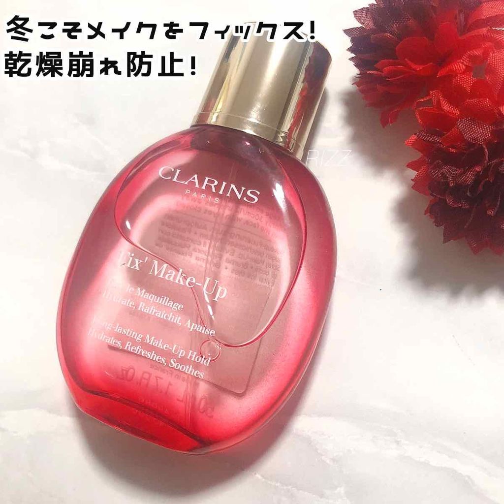 フィックス メイクアップ/CLARINS/ミスト状化粧水を使ったクチコミ（1枚目）