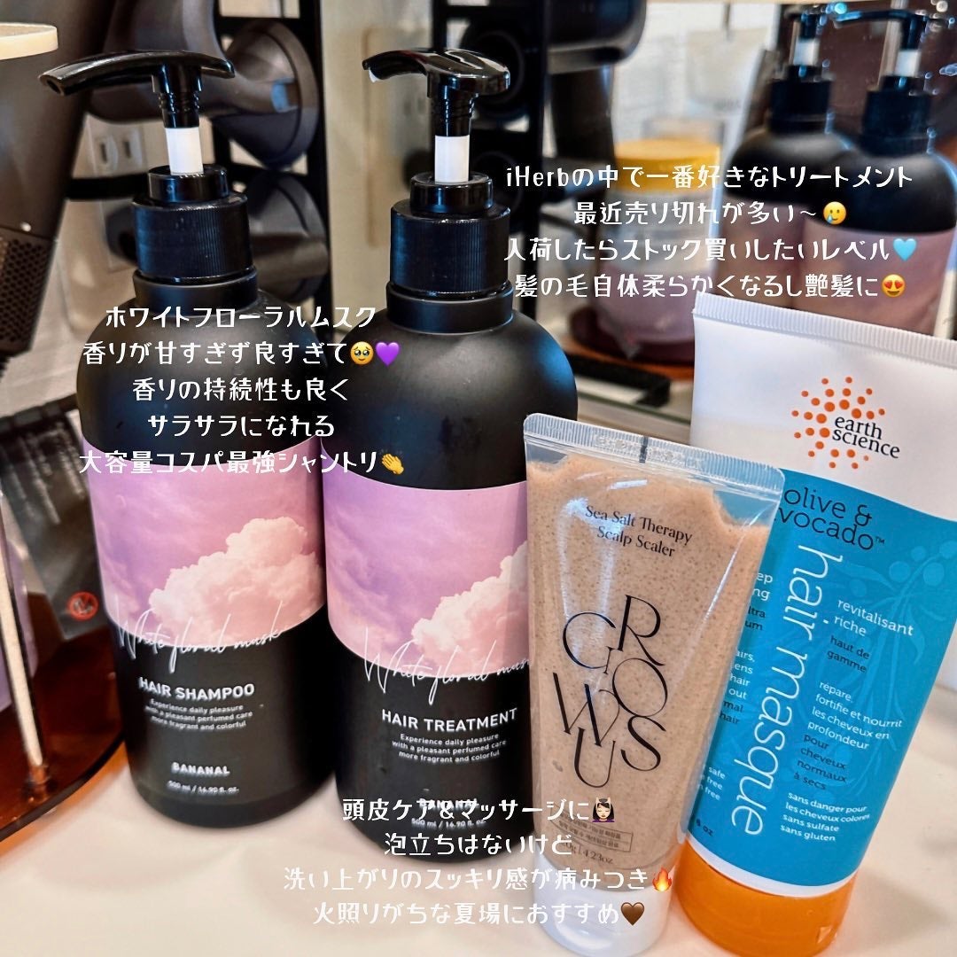 ドライシャンプー/ザ・プロダクト/ドライシャンプーを使ったクチコミ(2枚目)