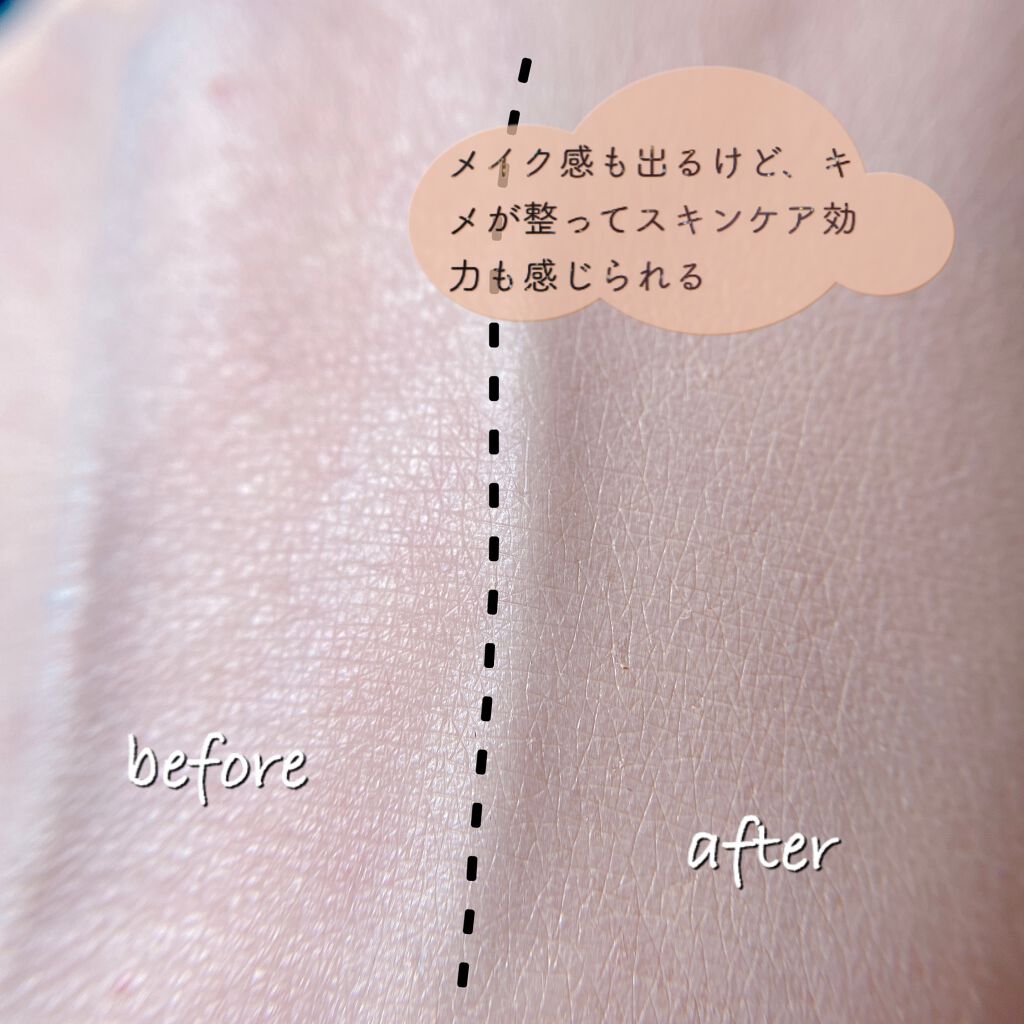 薬用 美白美容液ファンデ/HAKU/クリーム・エマルジョンファンデーションを使ったクチコミ(3枚目)