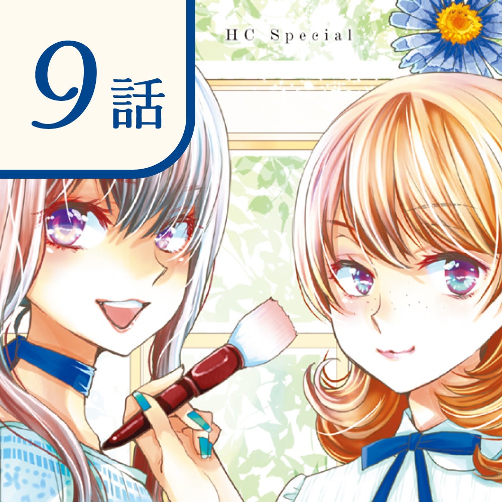 LIPS公式アカウント on LIPS 「みなさんこんばんは!LIPS編集部です🦌✨いつもLIPSをご利..」(1枚目)