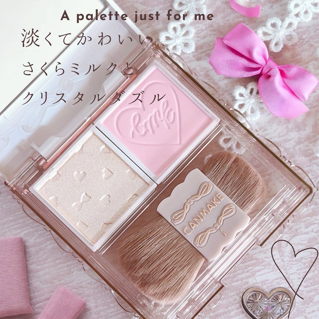 マイトーンクチュール/キャンメイク/メイクアップキットを使ったクチコミ（2枚目）