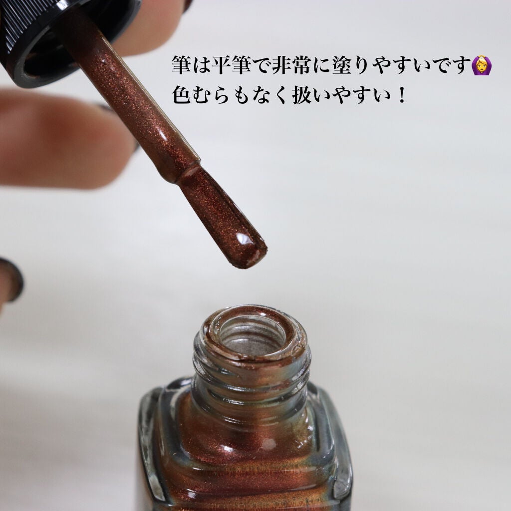 ディオール ヴェルニ<バーズ オブ ア フェザー>/Dior/マニキュアを使ったクチコミ(7枚目)