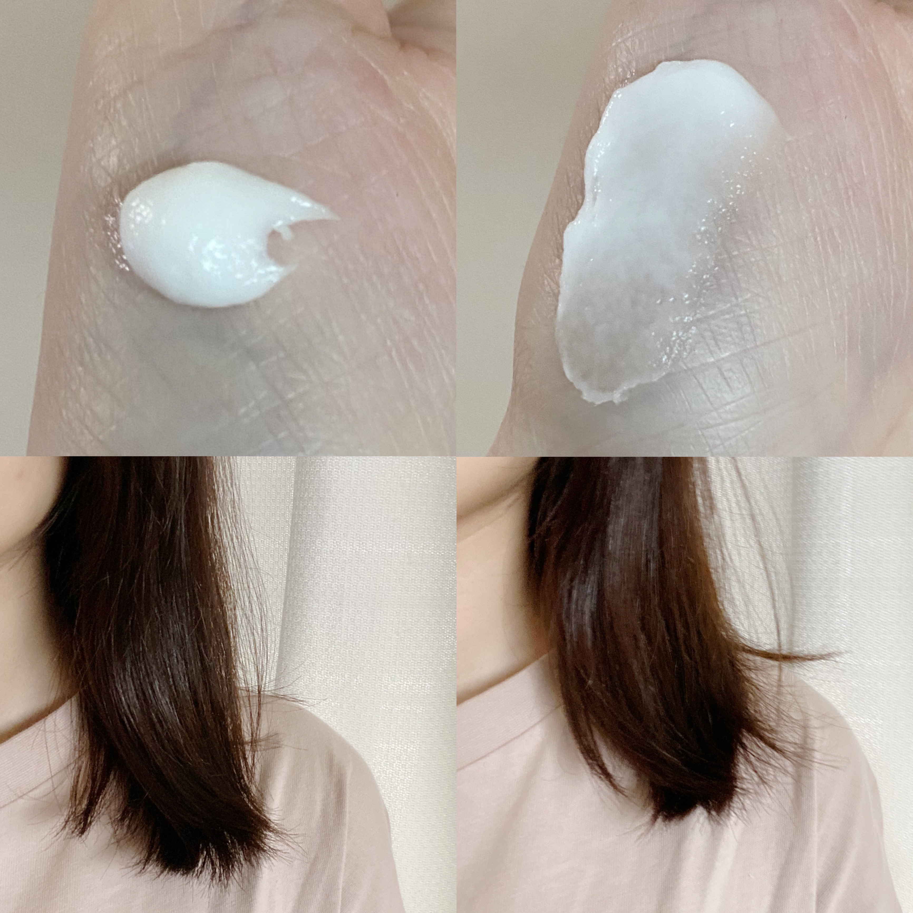 blow repair hair mask/be chillax/洗い流すヘアトリートメントを使ったクチコミ（2枚目）