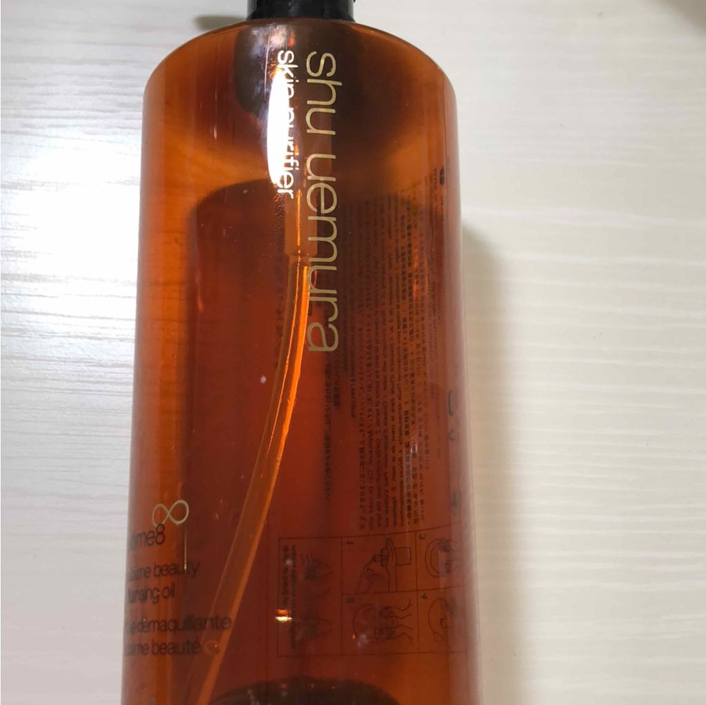 (旧)アルティム8∞ スブリム ビューティ クレンジング オイル/shu uemura/オイルクレンジングを使ったクチコミ(1枚目)