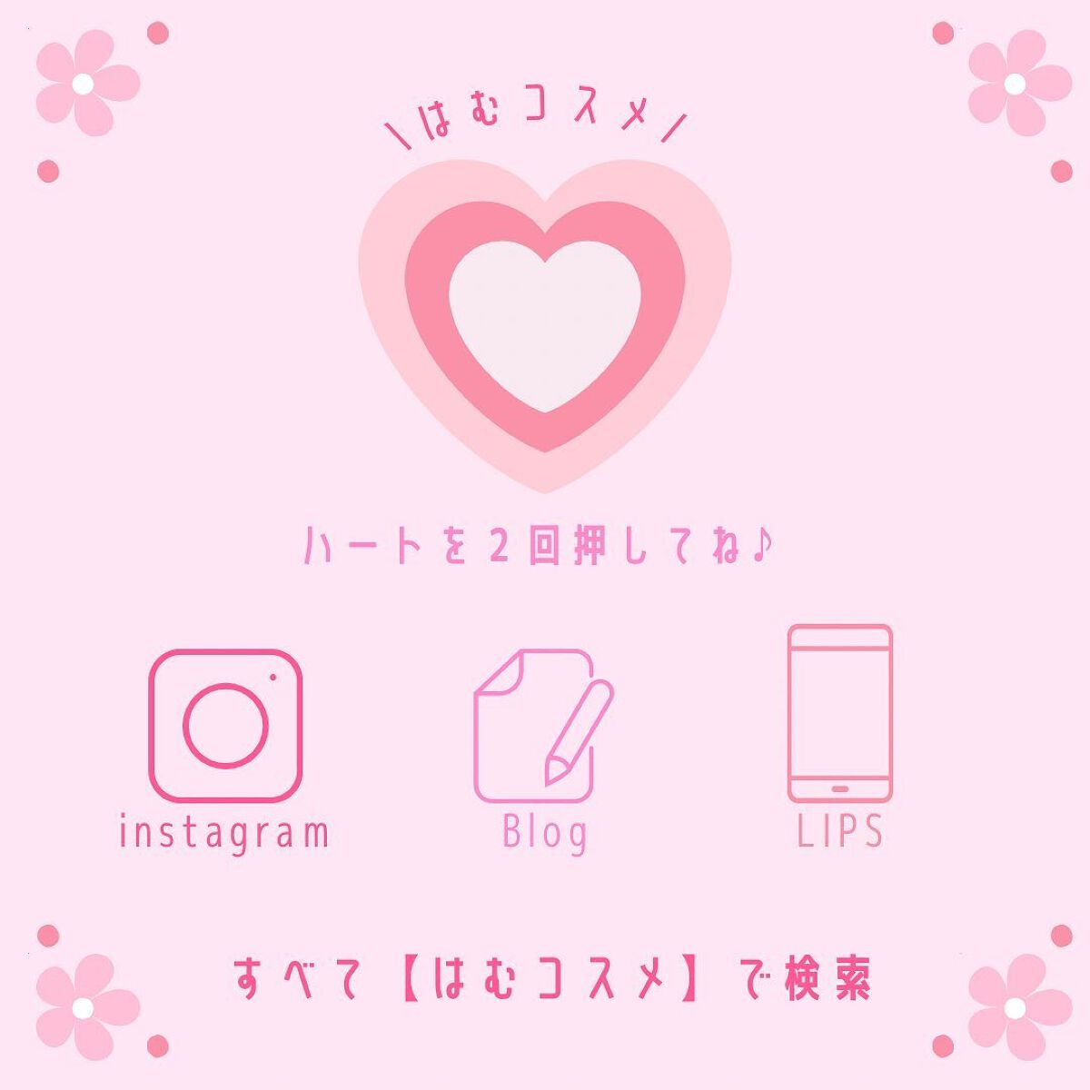 ラストパウダーペンシル/BBIA/ペンシルアイライナーを使ったクチコミ(7枚目)