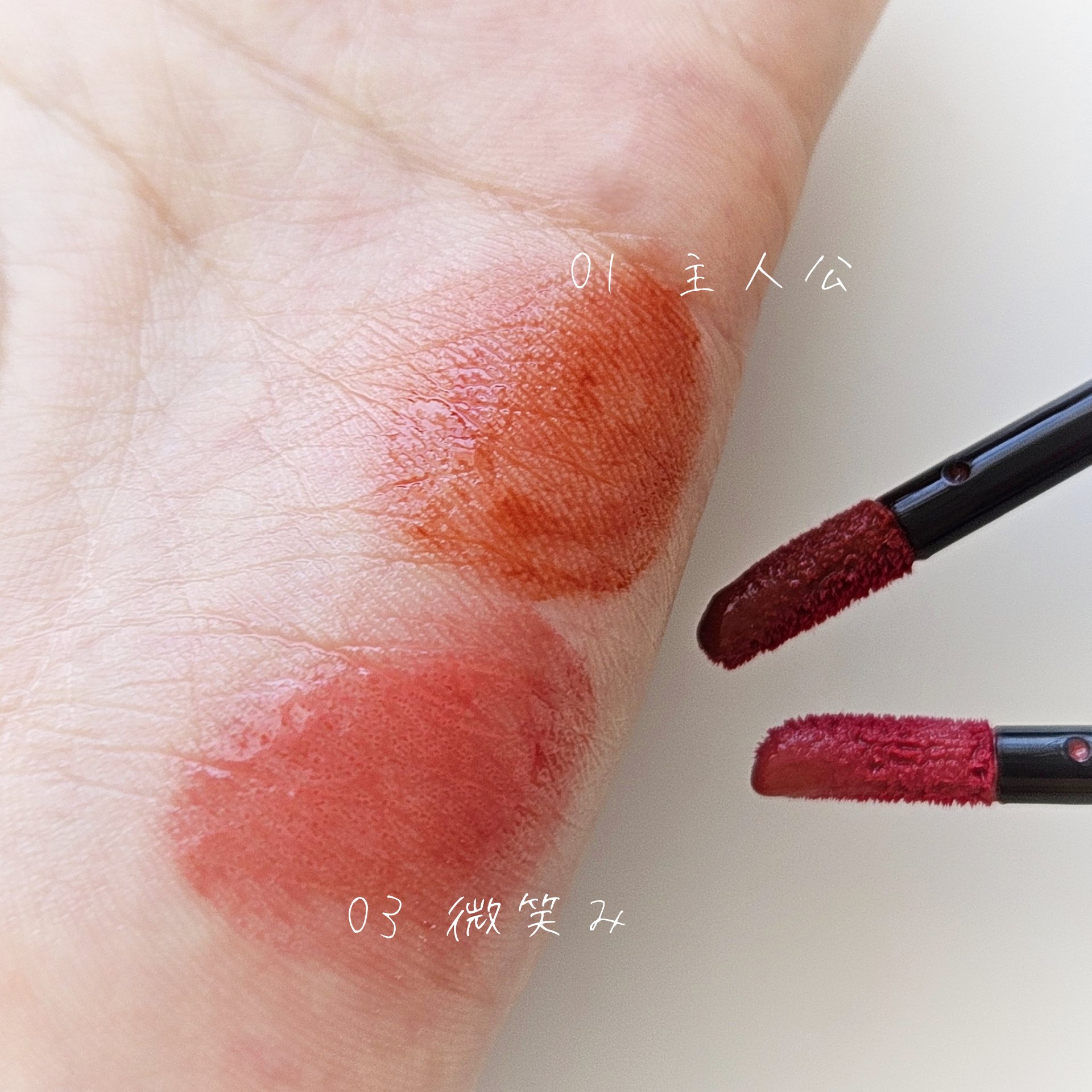 シアーリップティント/TOWI/リップティントを使ったクチコミ（2枚目）