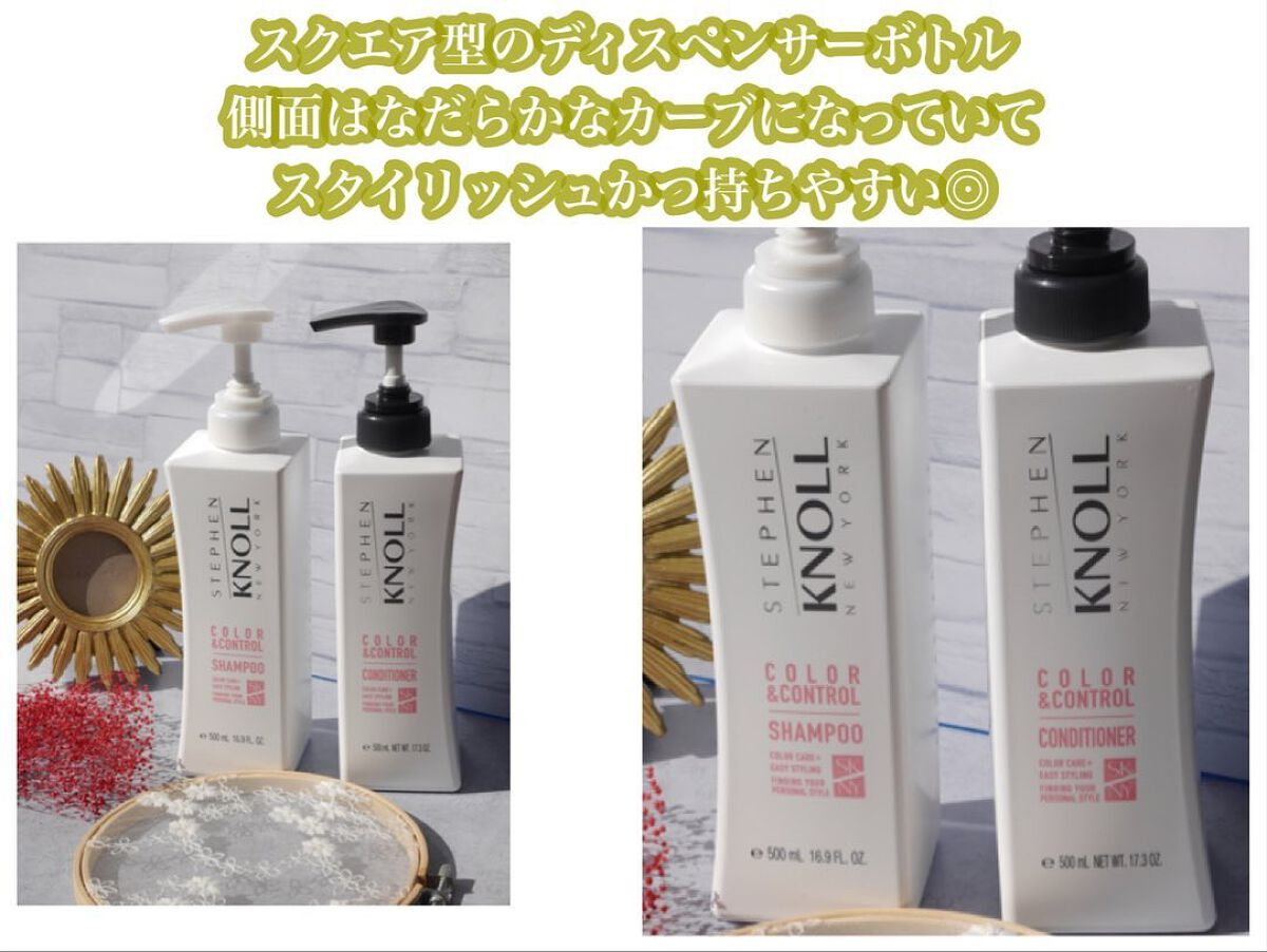 カラーコントロール シャンプー W/コンディショナー W/スティーブンノル ニューヨーク/市販シャンプーを使ったクチコミ(2枚目)